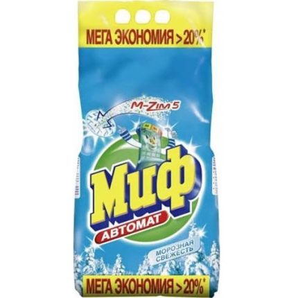 Порошок "Миф" автомат 9кг