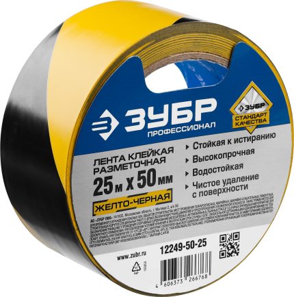 Лента сигнальная клейкая желто-черная 50мм*25м ЗУБР 12249-50-25
