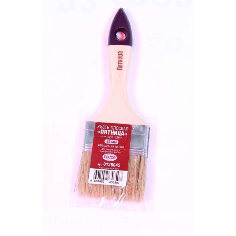 Кисть плоская "Пятница" 65мм