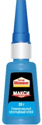 Клей супер Момент Макси 20г, флакон