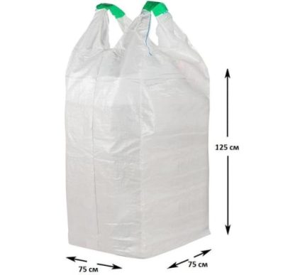 Контейнер МКР 1,0С2-0,8 ППР (75*75*125)