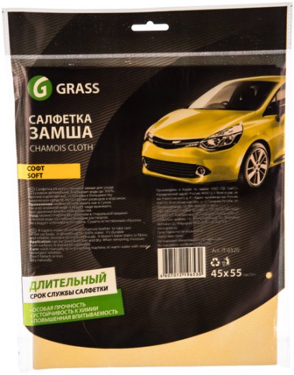 Салфетка замша Profi Grass
