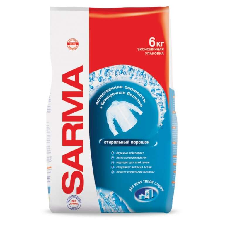 Порошок стиральный САРМА, 6 кг