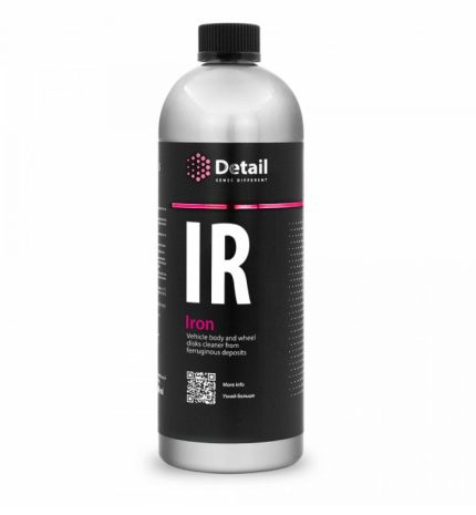 Очиститель дисков 0132