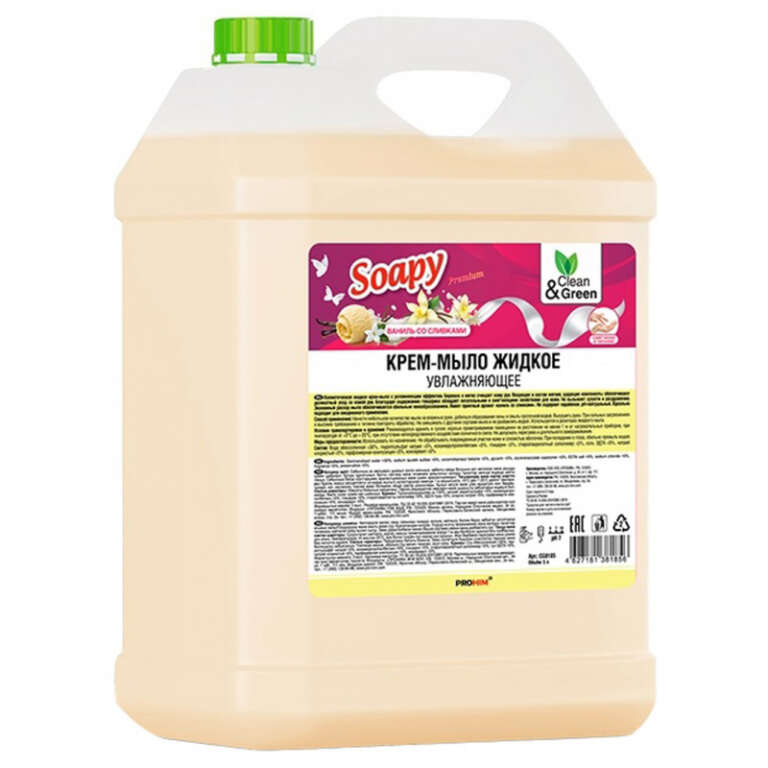 Крем-мыло  Clean & Green 5л канистра, Ваниль со сливками  CG8185