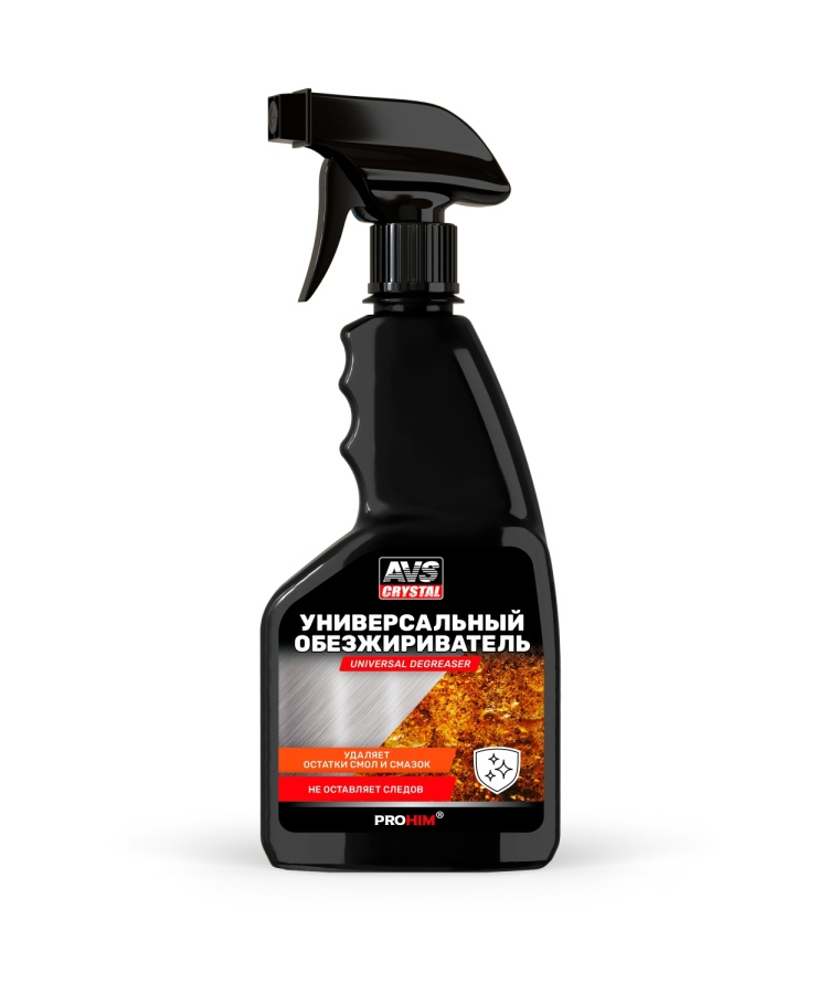Универсальный обезжириватель (триггер 500 мл.) AVS AVK-655