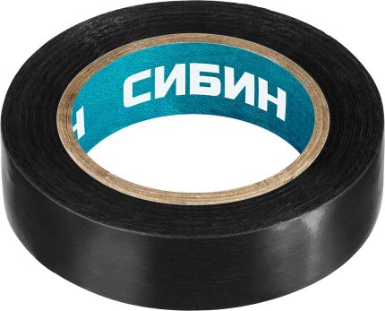 Изолента СИБИН 15 мм х 10 м черная