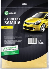 Салфетка замша Софт Grass 400*550