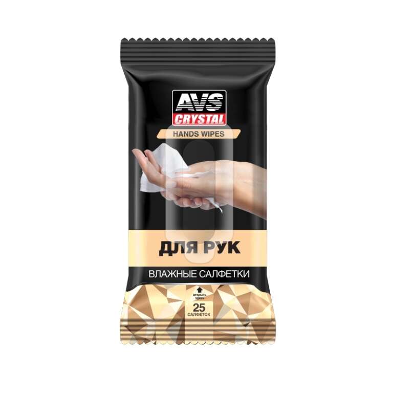 Влажные салфетки Для Рук 25шт. AVS AVK-202 A78103S