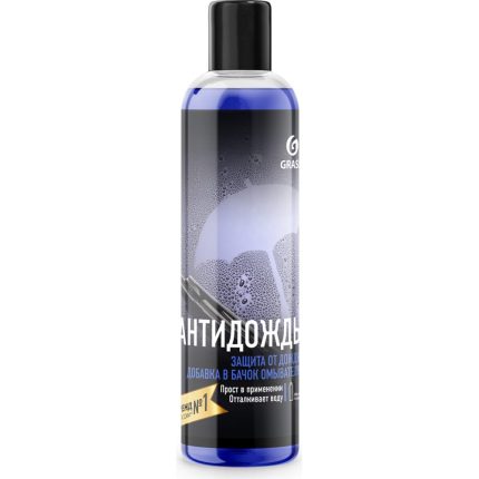 Средство защитное "Антидождь" в бачок омывателя,250 мл,Grass,арт.800440