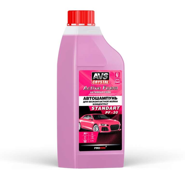 Автошампунь для б/к мойки Active Foam PF-30 STANDART 1л А07539S