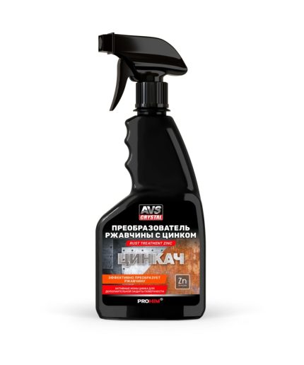 Преобразователь ржавчины с цинком ЦИНКАЧ триггер 500мл AVK-181