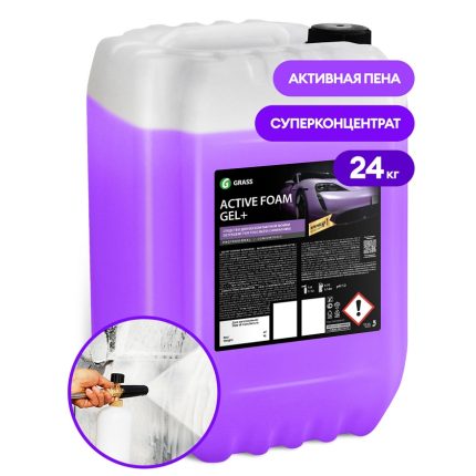 Средство для бесконтактной мойки автомобиля 24кг, Active Foam Gel+, Grass,