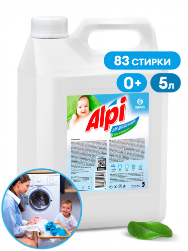 Гель-концентрат "Alpi Sensetive gel", 5л, арт.125447