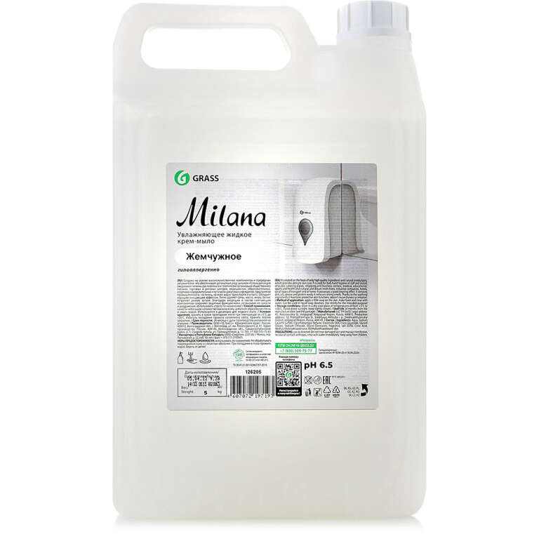 Крем-мыло Grass MILANA 5л канистра жемчужное, арт. 126205