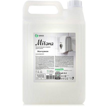 Крем-мыло Grass MILANA 5л канистра жемчужное, арт. 126205