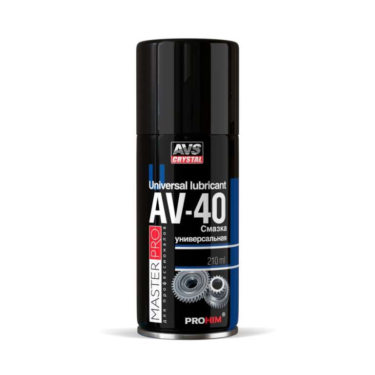 Смазка мнофункционал. проникающая AV-40 210мл AVK-341