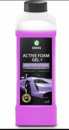 Средство для бесконтактной мойки автомобиля 1л, Active Foam Gel Plus, Grass, арт. 113180