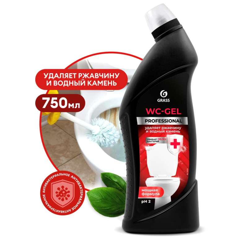 Средство для чистки сантехники WS-Gel Professional 750мл, Grass, арт. 125535