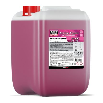 Средство для бесконтактной мойки автомобиля 22кгл, Active Foam PINK, A40015S