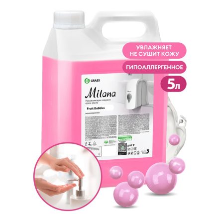 Крем-мыло Grass MILANA 5л канистра fruit bubbles, арт. 125318