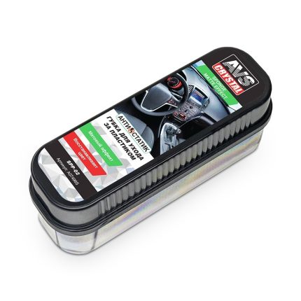 Губка для ухода за пластиком AVS SPP-02