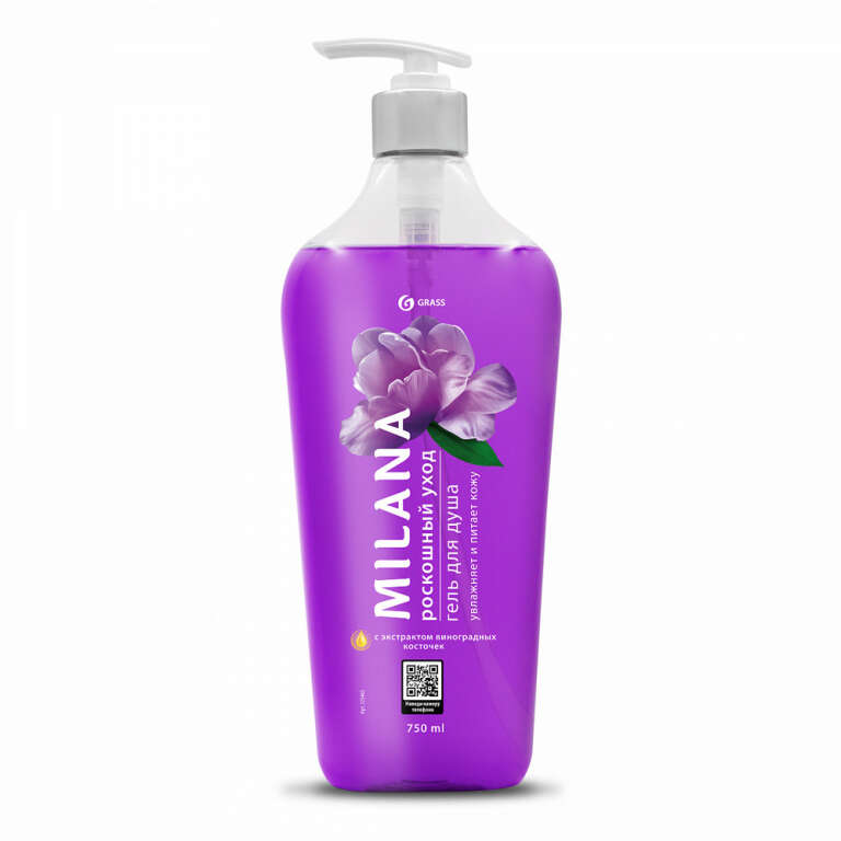 Гель для душа "MILANA" Роскошный уход, 750мл., арт. 125463