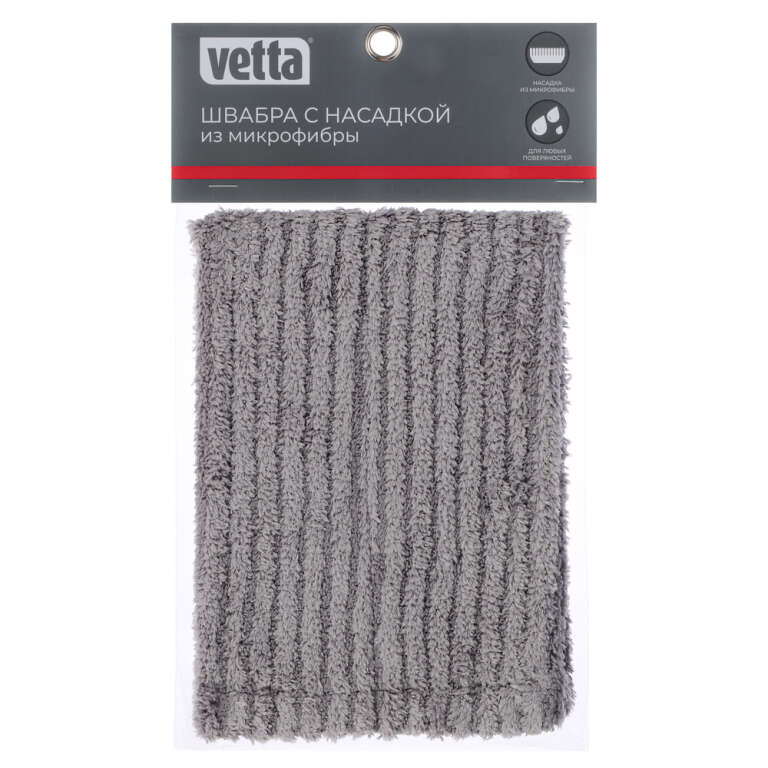 Насадка для швабры, плоский МОП, арт. 444-352