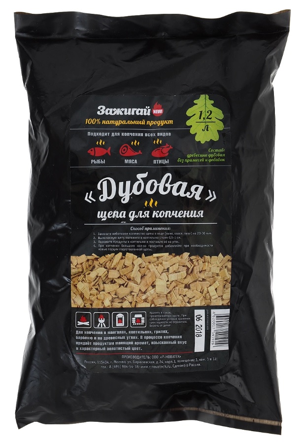 Щепа для копчения Дуб 300гр (1,2л) Зажигай