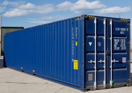 Контейнер б/у 40 футов объем 76,5 куб.м