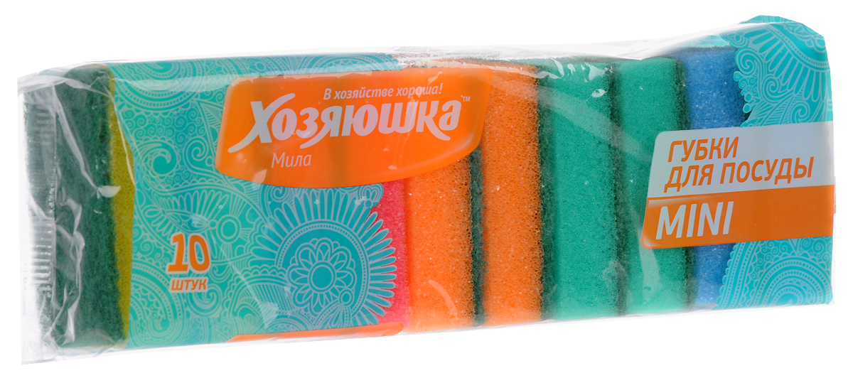 Губка для посуды "Хозяюшка" mini 10шт