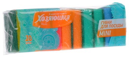 Губка для посуды "Хозяюшка" mini 10шт