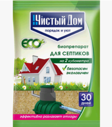 Средство для выгребных ям и септиков, шоу-бокс "Чистый дом"