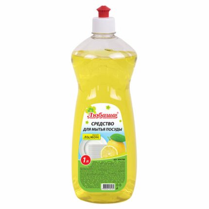 Средство для мытья посуды 1 л  ЛЮБАША "Лимон"  пуш-пул 604780