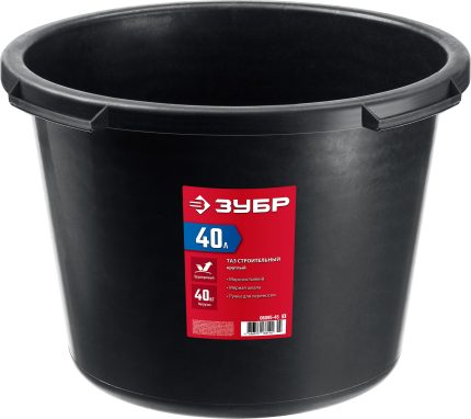 Таз круглый строительный ЗУБР 06095-45