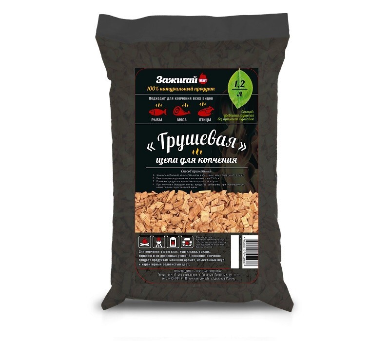 Щепа для копчения Груша 300гр (1,2л) Зажигай