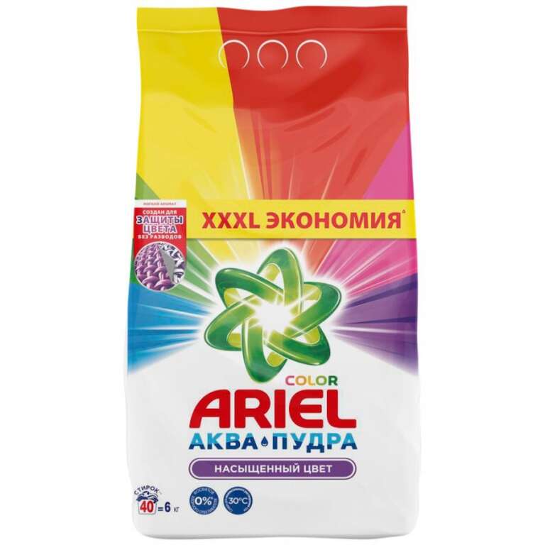 Порошок стиральный Ariel автомат Колор&Style 6кг