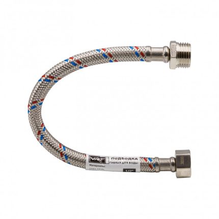 Подводка гибкая 1,0м г/ш