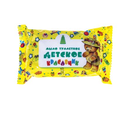 Мыло детское  КРАСАВЧИК 100гр