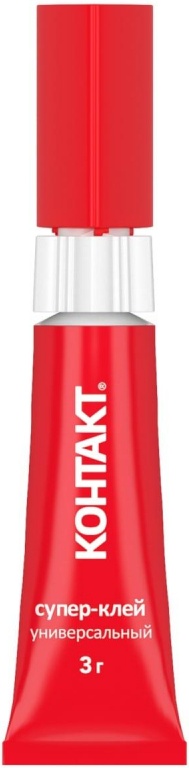 Супер-клей универс "Контакт" 3гр