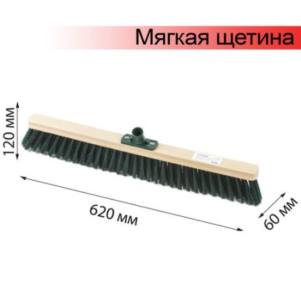 Щетка для пола деревянная техническая  "Лайма Expert" 60см, щетина 8см, еврорезьба, арт. 605374