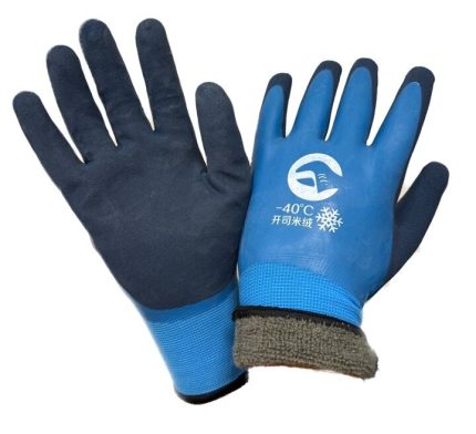 Перчатки "Зима-40" синий