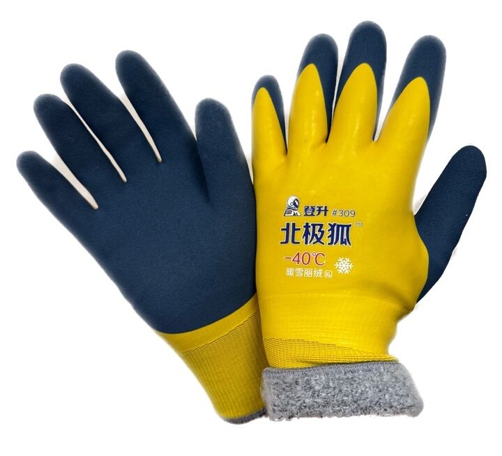 Перчатки "Зима-40" ЛЮКС