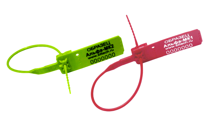 Пломба Альфа-МК2 1000шт