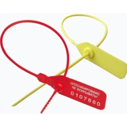 Пломба пластиковая номерная УНИВЕРСАЛ 220мм (рабочая часть) 1000шт