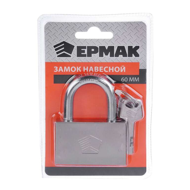 Замок навесной "Защитник" 50 мм Ермак 468-026