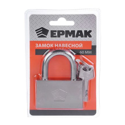 Замок навесной "Защитник" 50 мм Ермак 468-026