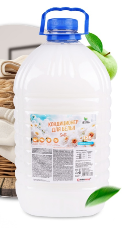 Кондиционер для белья Soft Таинственная свежесть 5л 8369
