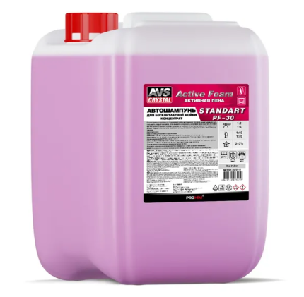 Автошампунь для б/к мойки "Active Foam" (1:2) 21,2 кг AVS STANDART PF-30  A07541S
