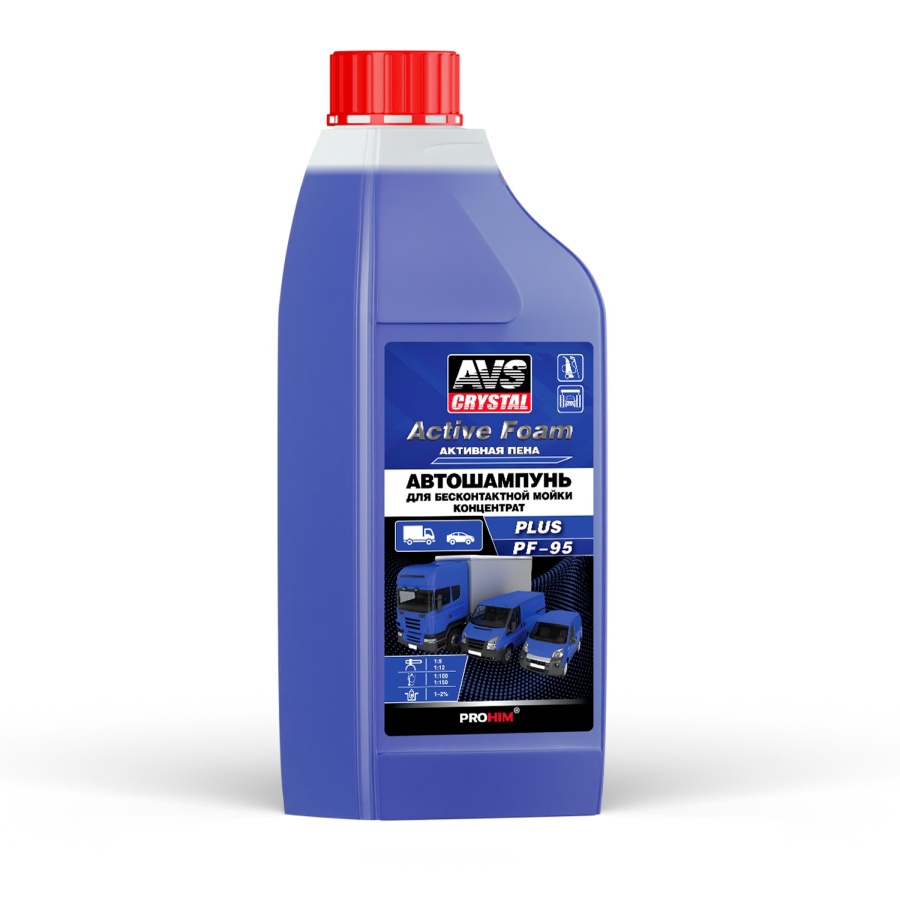 Автошампунь для б/к мойки AVS "Active Foam" 1:9-12 PF-95 PLUS 1 л A40596S Автошампунь для б/к мойки AVS "Active Foam" 1:9-12 PF-95 PLUS 1 л A40596S